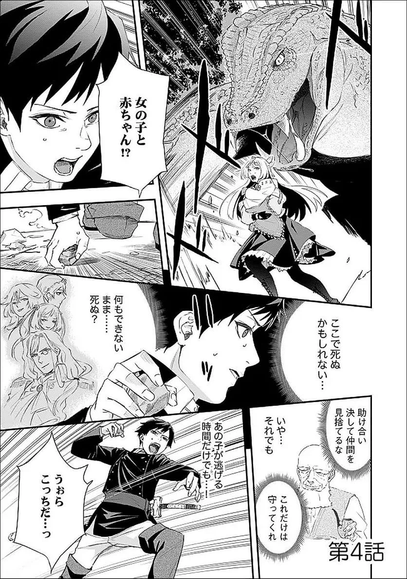 Page 0
