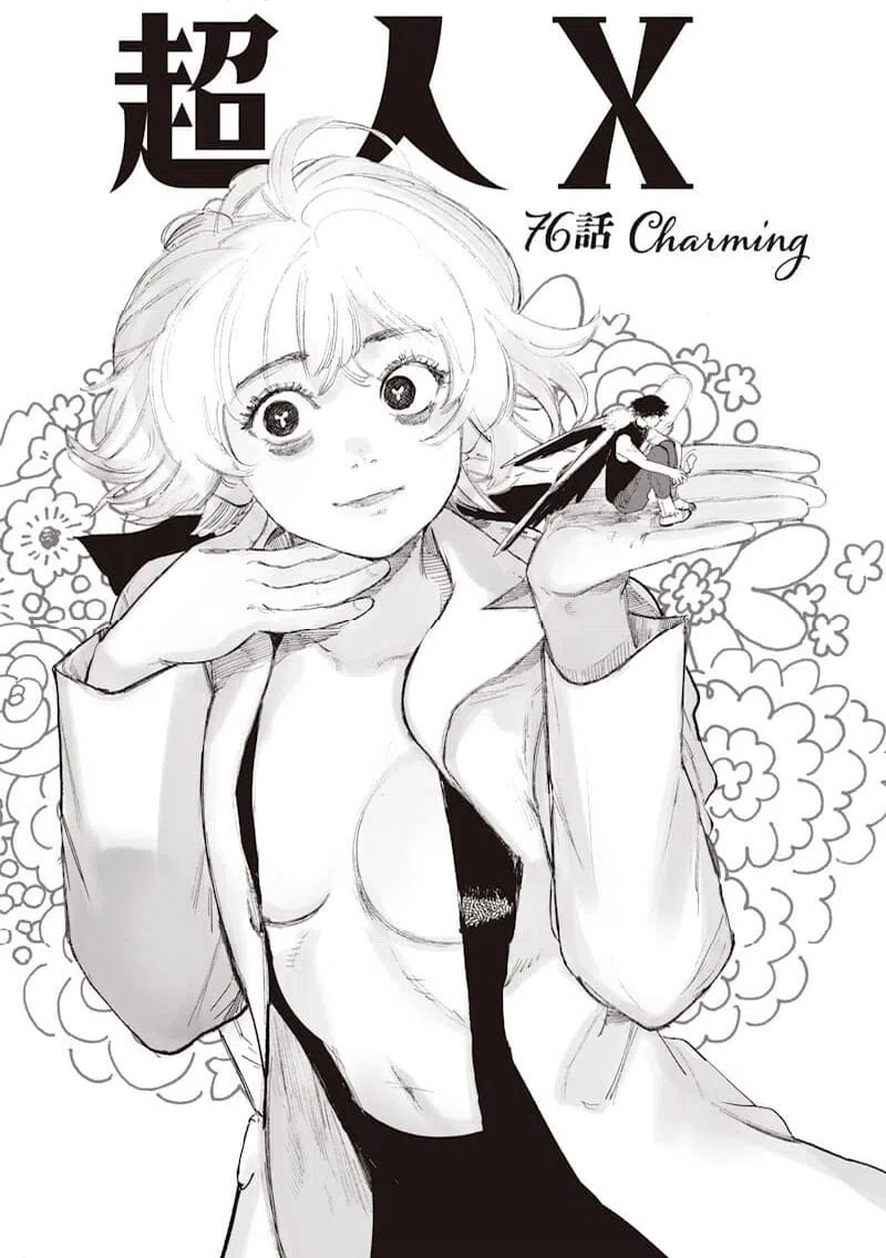 Page 0
