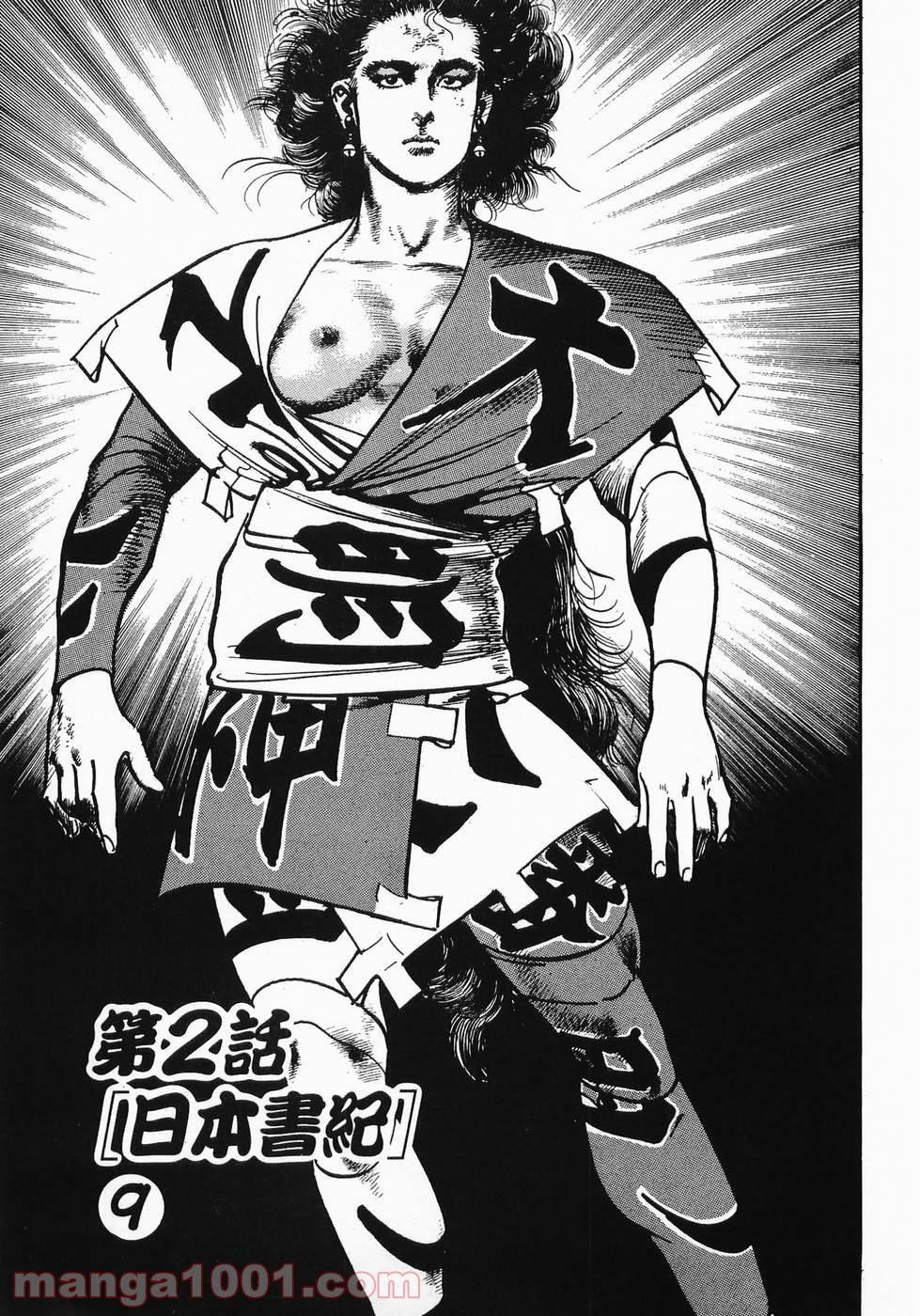 Page 0