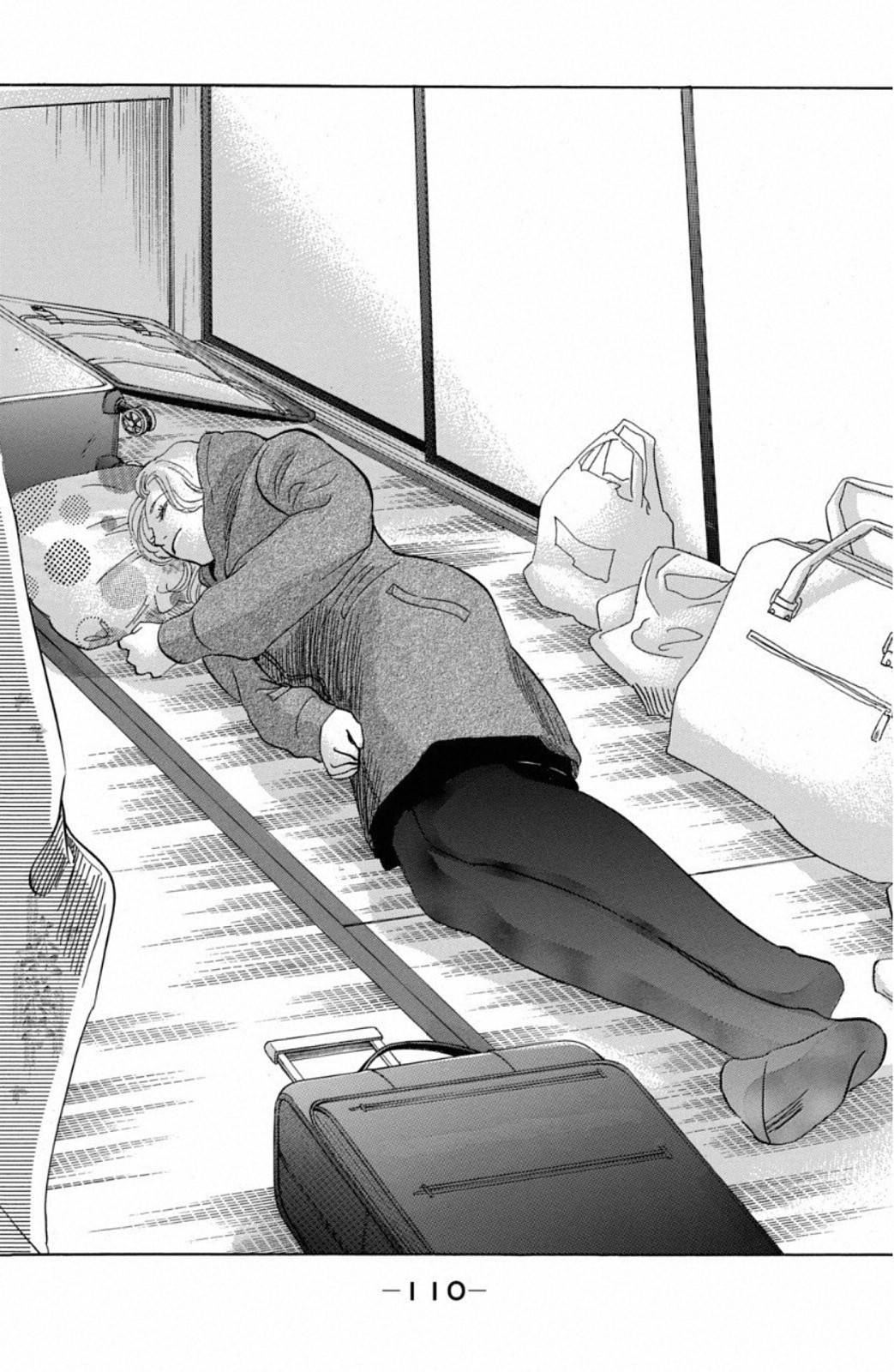 Page 110