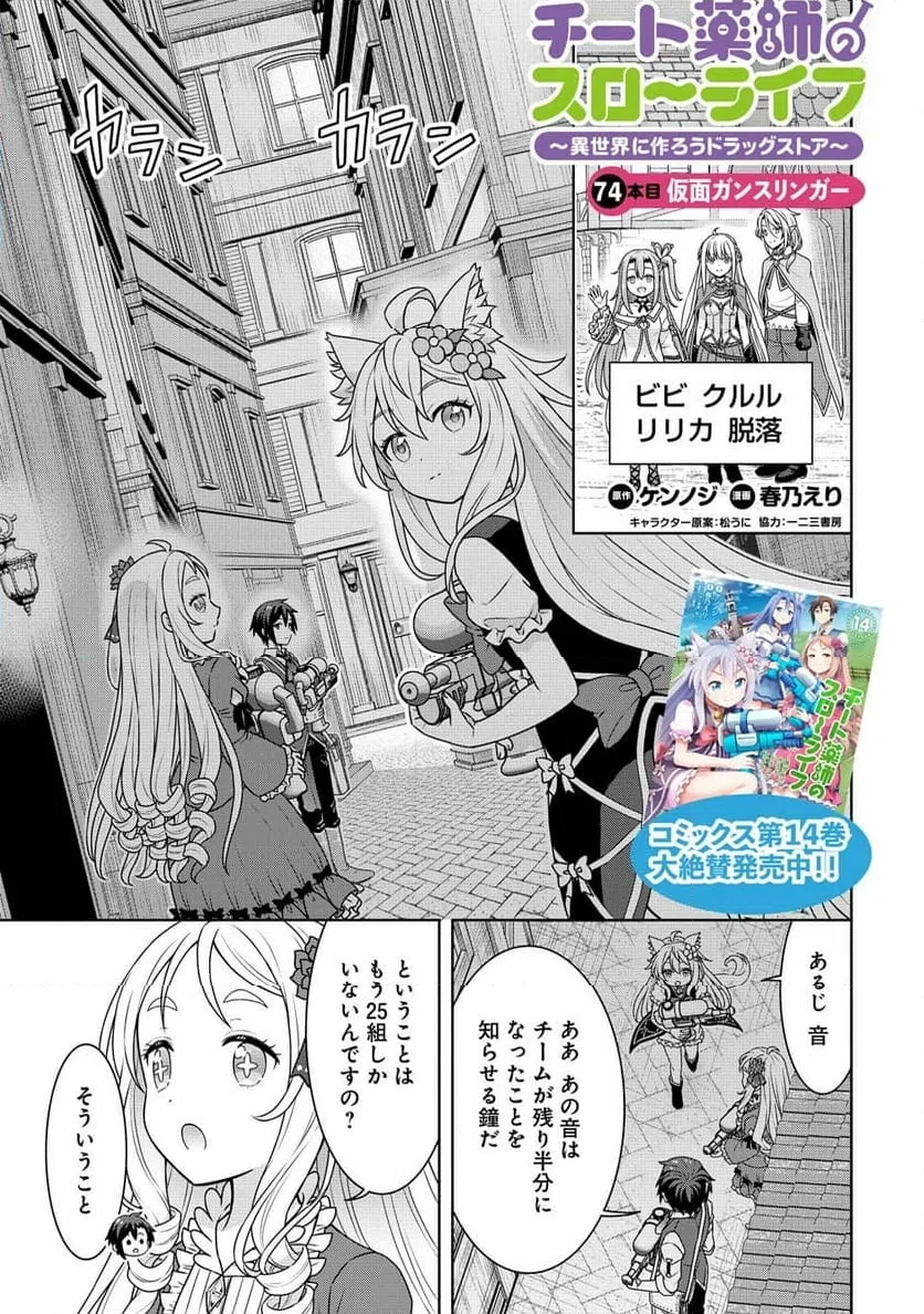 Page 0