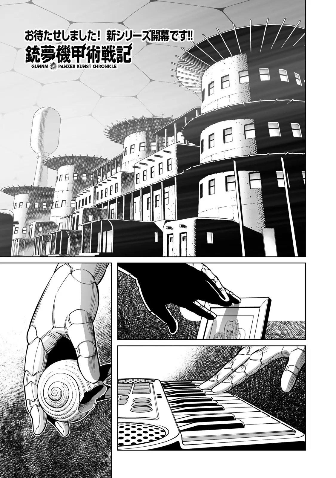 Page 0
