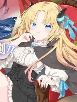 闇落ち令嬢は魔王の娘アリスに転生したので王都で暗躍することにしました