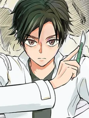 アサシネーションホスピタル