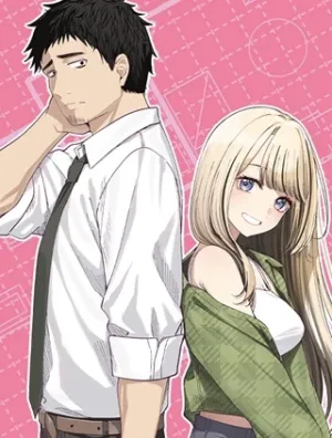 古民家ギャルとリノベ暮らし