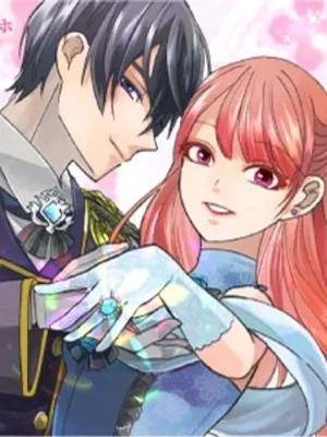 ハズレ嫁は最強の天才公爵様と再婚しました。