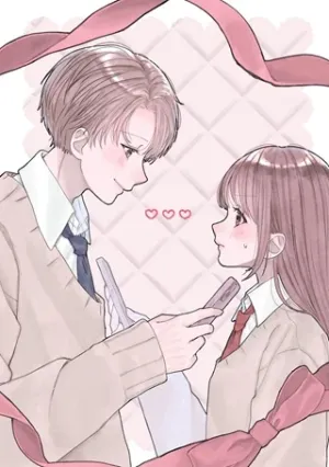 ほんの小さな恋のハナシ