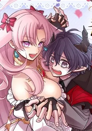 ファム・ファタールを召し上がれ@comic