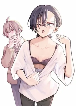 イケメンお姉さんはそーゆー目で見られたい