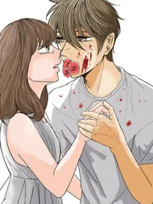 君のキスが泣いている