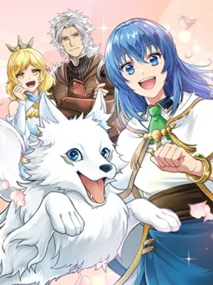 苦節四年、理想の聖女を演じるのに疲れました ～便利屋扱いする国は捨て“白魔導士”となり旅に出る～