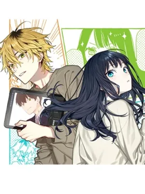 恋と呼ぶにはささやかですが