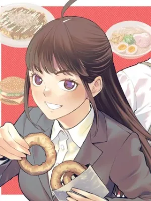 まかない刑事の聴取メシ