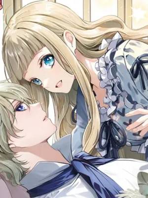 夢見る聖女は王子様の添い寝係に選ばれました