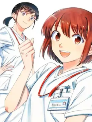 ナースの取扱説明書（トリセツ）