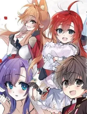 なぜ逃げるんだい? 僕の召喚獣は可愛いよ