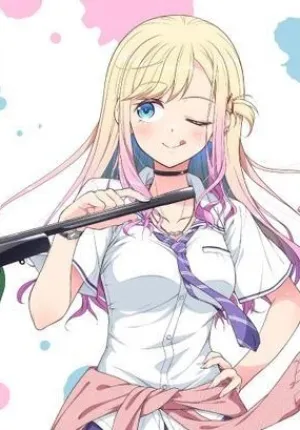 女子高生が、殺し屋と。