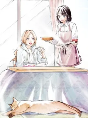 おじさんとフィキサチーフ