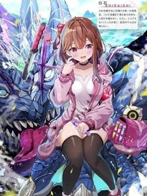 配信に致命的に向いていない女の子が迷宮で黙々と人助けする配信