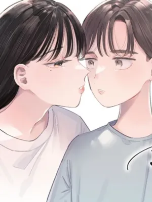 僕のいとこのおねえさん