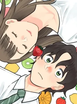 僕の恋が腐る前に