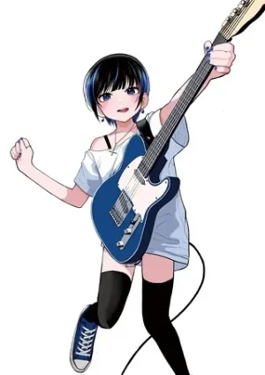 群青ロックンロール