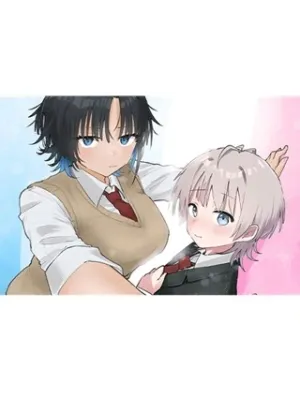 弱くて可愛い君が好き
