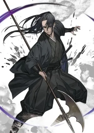 サムライ転移~お侍さんは異世界でもあんまり変わらない~