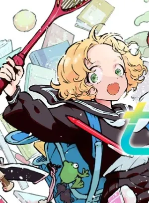 セットマッチ！