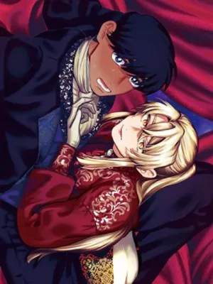 捨てられた冤罪令息、麗しき奔放皇女に拾われる。