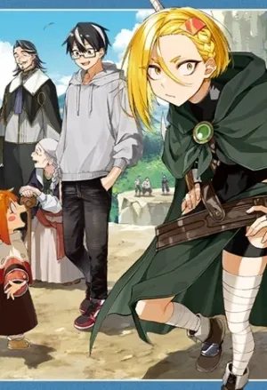 神引きのモナーク