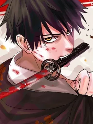 吾が君散るらむ