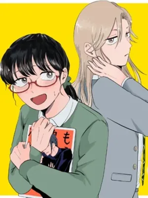 新刊100億冊ください