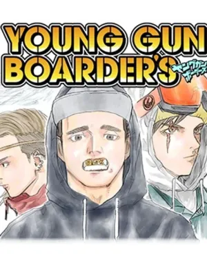 ヤングガン ボーダーズ