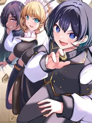 異世界将棋無双～将棋で戦争する世界で王子に転生した僕が弱小人類を救います～