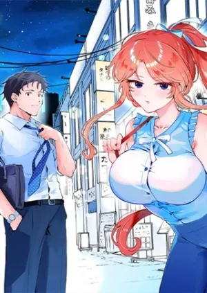 終電過ぎたら何して遊ぶ？