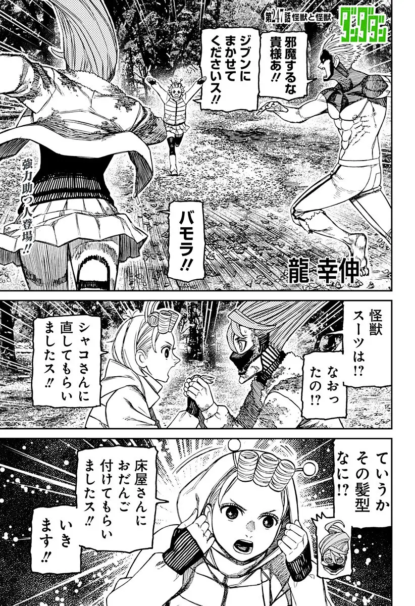 Page 0