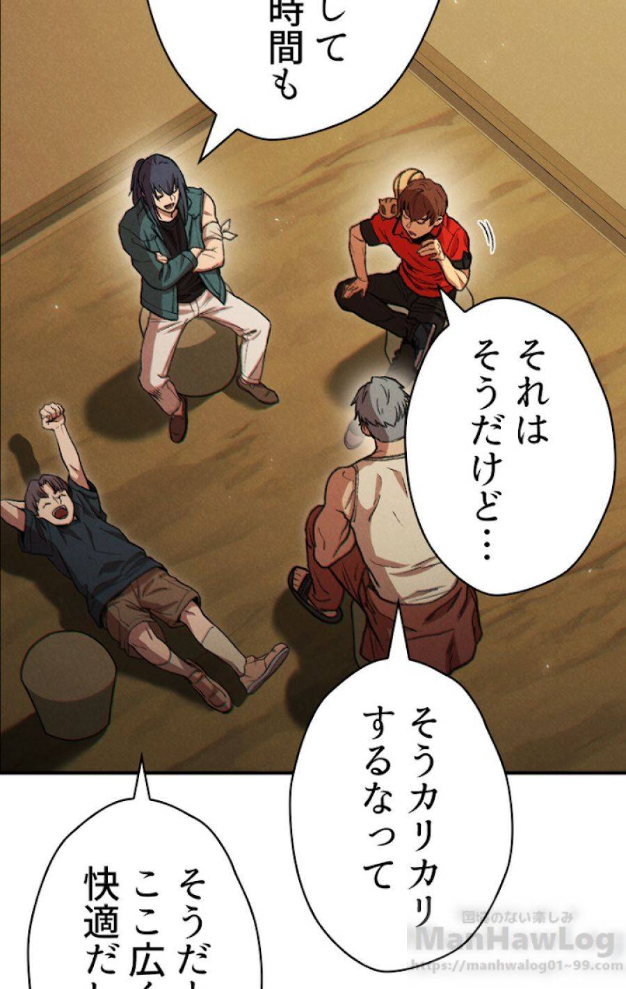 Page 72