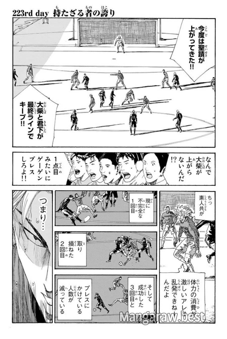 Page 0