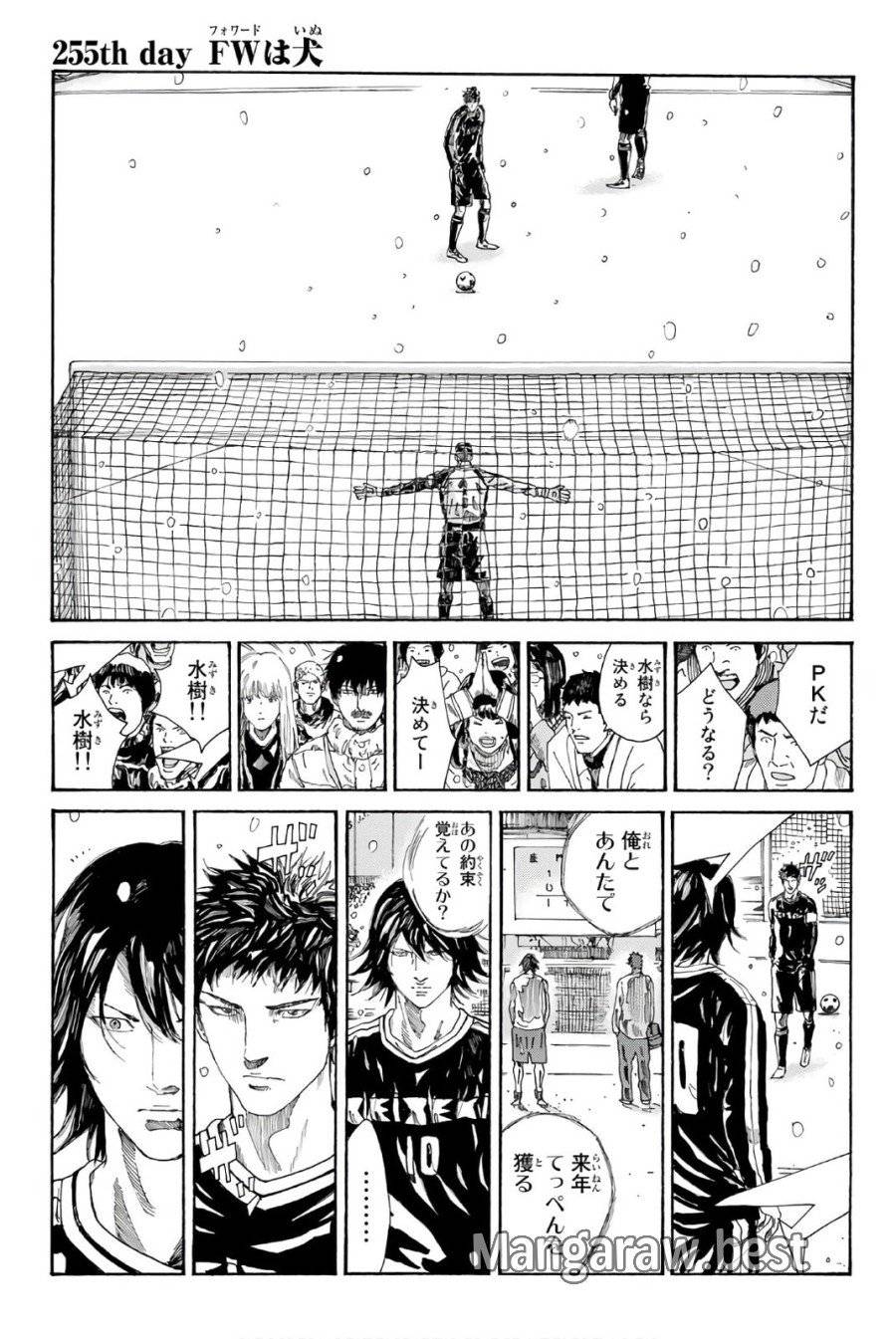 Page 0