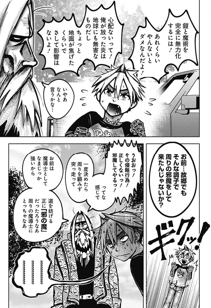 Page 62