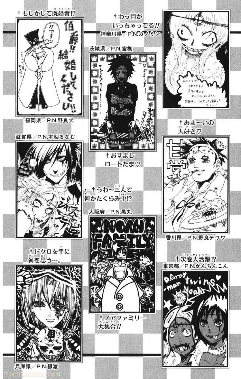 Page 199