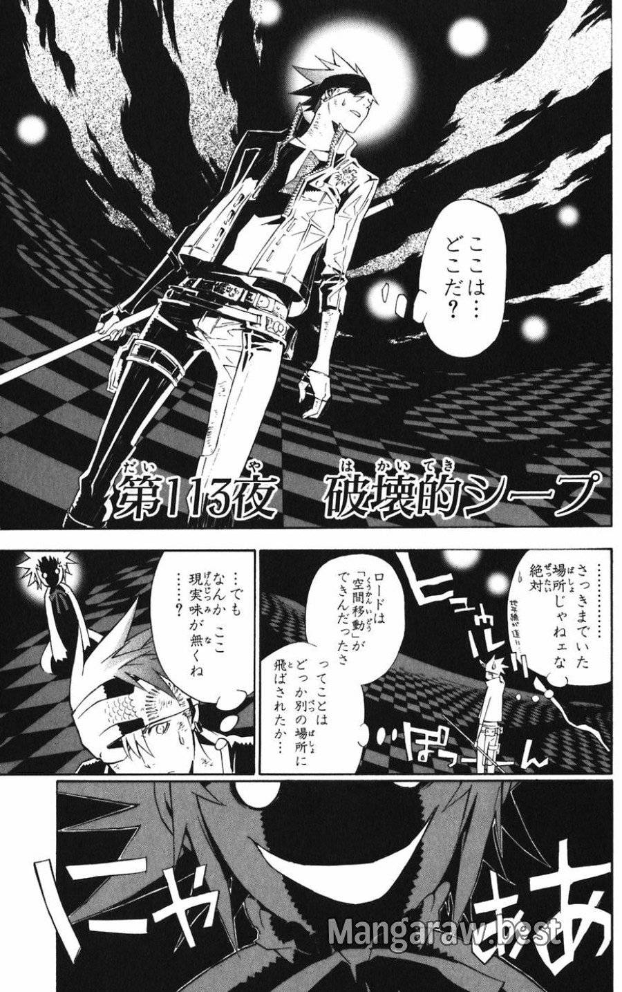 Page 0