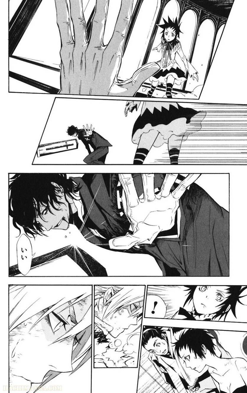 Page 187