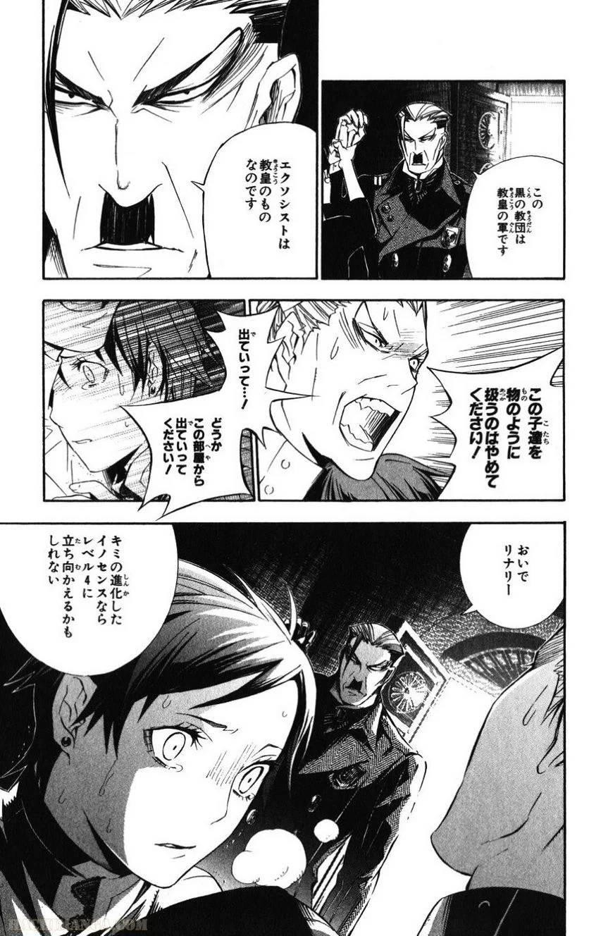 Page 173