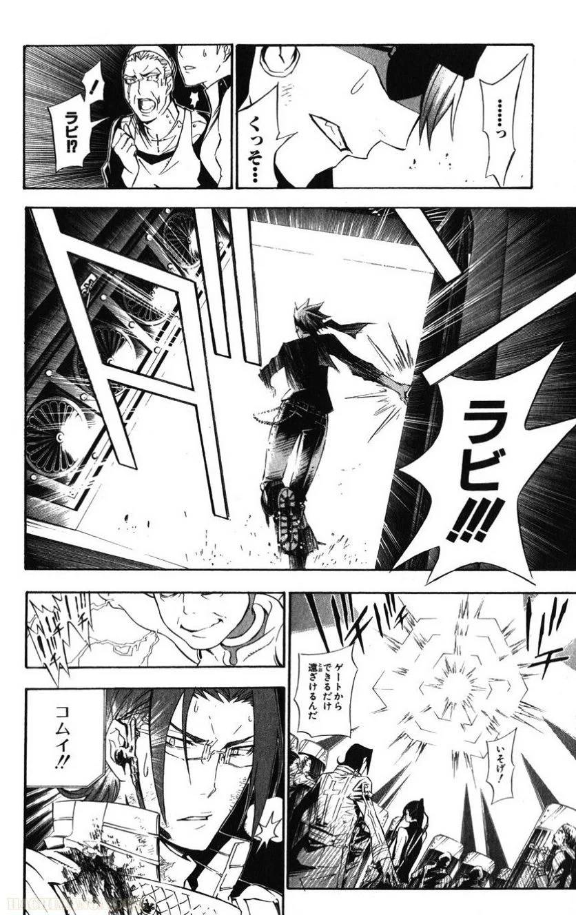 Page 180