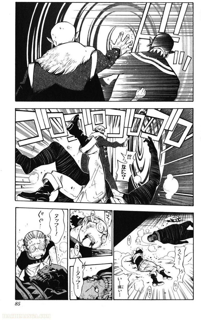 Page 82