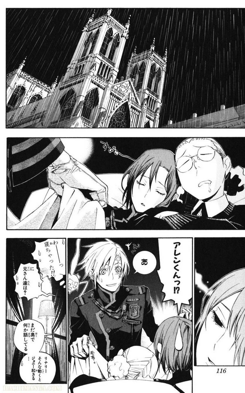 Page 115