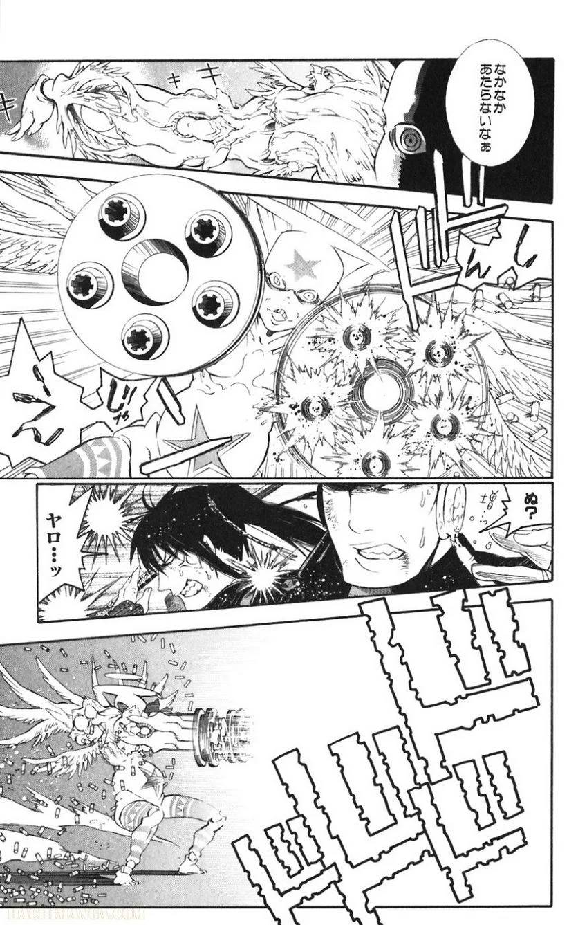 Page 118