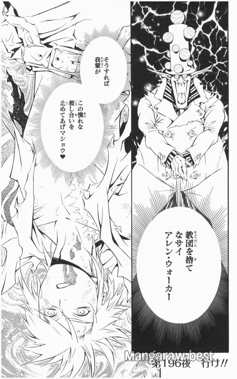 Page 0